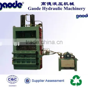 Manual Hydraulic Vertical Scrap Metal Baler HC81/L-1600 thumbnail-1