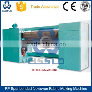 EUROPEAN TECHNOLOGY POLYPROPYLENE NON WOVEN PRODUCTION LINE thumbnail-4