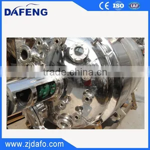 6000L Chemical Stirred Tank Reactor thumbnail-1