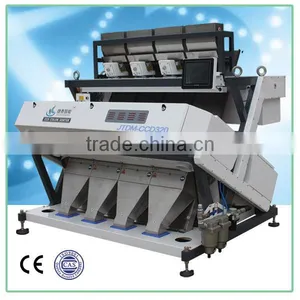 2014 New Machine Ccd 320 Channels Parboiled Rice Milling Machine thumbnail-1