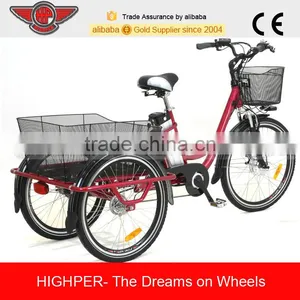 250W 26 Inch Alloy Electric Tricycle, 3 Wheel Electric Bike For Adult (EL08L) thumbnail-2