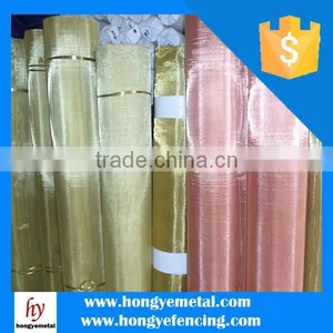 Phosphor Bronze Wire Mesh thumbnail-1