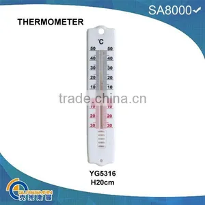 YG5316,indoor Plastic Cover Thermometer thumbnail-1