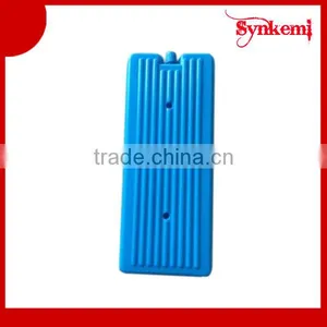 Plastic Travel Ice Box Freezer thumbnail-1