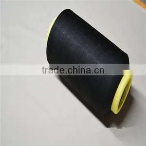 Nylon Spandex Covered Yarn 7070 Black SCY thumbnail-4