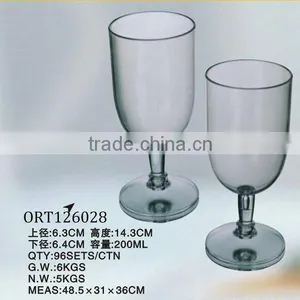 Plastic Goblet With Design thumbnail-1
