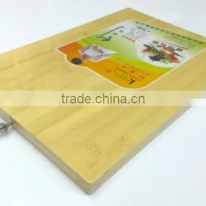 2014 Kitchen Vegetable Bamboo Cutting Boards Wholesale thumbnail-1