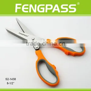 S2-1438 8-1/2" PP +TPR Handle With 2CR13 Stainless Steel Blade New Design (OEM/ODM,FDA,LFGB 5 Blades Scissors) Herb Scissors thumbnail-2