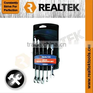 Gear Wrench Set thumbnail-1