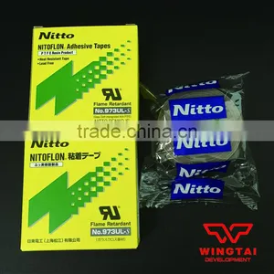 Made in Japan Nitto Nitoflon 973ul-s Heat Resistant Tape thumbnail-1