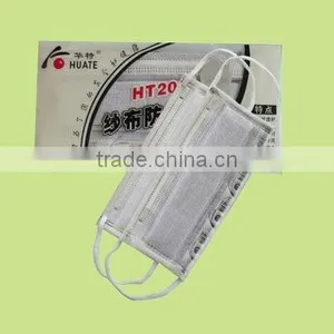 3-lay Non-woven Face Mask thumbnail-1