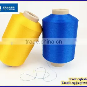 Supplier High Tenacity Regenerated 50D 100% Polyester Twist Yarn thumbnail-1