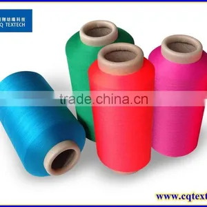 Taffeta Twist Polyester DTY 75D/130TPM thumbnail-1