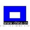 Marine Flags thumbnail-1