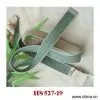 Sell Belt thumbnail-1