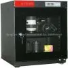 Dry Cabinet With Digital Display (LED) thumbnail-1