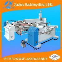 Hotmelt Film Laminating Coating Machine thumbnail-1