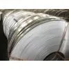 Cold Rolled Steel Strips（coil) thumbnail-2