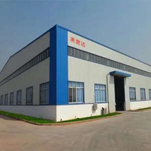 Dongguan Meiyida Packing Products Co. Ltd company overview - view 1 thumbnail