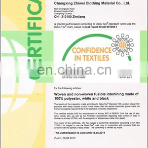 Nonwoven Fusible Interlining for Woolen and Cashmere Overcoats Article No.: 8018 thumbnail-5