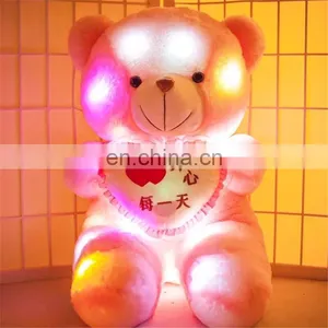 Wholesale Four Colors 30cm,50cm,80cm Teddy Bear Stuffed Plush Shining LED Light Up Lighting Electronic Soft Toys thumbnail-6