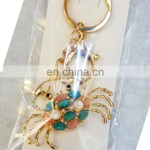 Spider Pearl Key Chain thumbnail-1