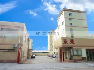 Dongguan Dongrong Silicone Products Co., Ltd. company overview - view 1 thumbnail