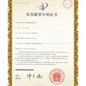 Mineral Water Treatment Plant 250L~100T Liters/hour Manufacturer IN China. thumbnail-2