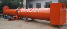 Drum Dryer thumbnail-1