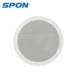 NAC-111/112/113 CEILING SPEAKER thumbnail-1
