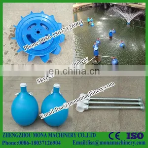 Aquaculture Equipment for Fish Pond Aerator/pond Aerator/ Impeller Aerator thumbnail-6