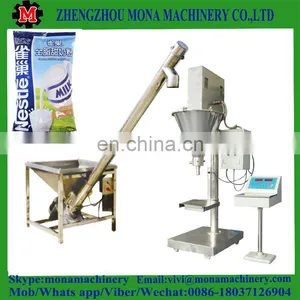 Dry Mixed Mortar Powder Packing Machine | Detergent Powder Packing Machine thumbnail-2