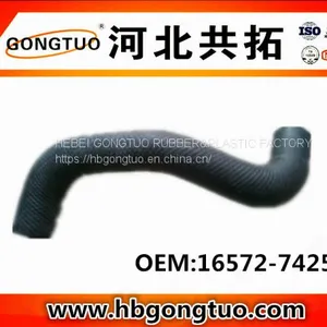 Radiator Hose 16572-74250 thumbnail-1