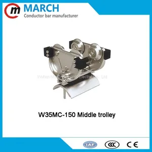 I Beam Trolley 40 8# 22# Trolley W35MC-120 W35MV-150 thumbnail-3