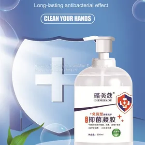 Wash-free Hand 75% Alcohol Microgen Disinfectant Hand Wash Gel thumbnail-2
