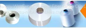 High Tenacity Nylon Filament Yarn China Manufacturer thumbnail-2