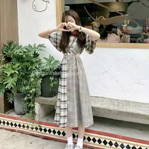Skirt thumbnail-2