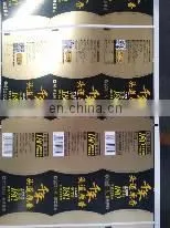 USD116,700 150m/min High Speed Flexo Printing Machine for Paper Cup thumbnail-3