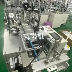 Kf94 High-speed Mask Machine Automatic High-Speed Medical KF94 Mask Manufacturer thumbnail-4