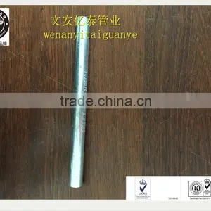 16-50mm Galvanized Metal Conduit thumbnail-1
