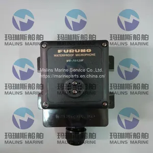 YOKOGAWA PT500 Autopilot Knob V8814WP (Plastic Knob Included) thumbnail-4