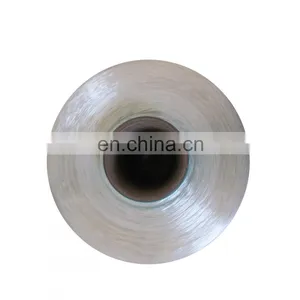 High Strength Polyester Multifilament Yarn thumbnail-3