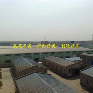 Lianyungang Telling Quartz Co.,LTD company overview - view 1 thumbnail