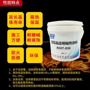 RunDianXinTong RDXT High Temperature Resistant Transparent Heat Insulating Coating RDXT-836/$416.1 thumbnail-5