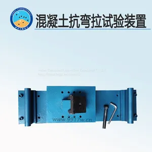 TD558 - J Cement Concrete Bending Tensile Resistance Set of Test thumbnail-1