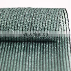 Agriculture Green Sun Shade Net Garden Sun Shade Netting Vegetables Shade Net thumbnail-5