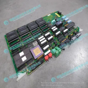 ABB BAILEY IIMCP01 Multi Bus Communication Processor Card thumbnail-1