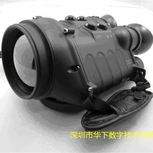 Long Distance Laser Ranging Function Telescope Thermal Imaging Dual Light Binocular Fusion Night Vision thumbnail-3