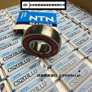 Japan NTN Needle Roller Bearings E-4R10601 Roriginal Imported Manufacturing Machinery Four-row Cylindrical Roller Bearings thumbnail-2