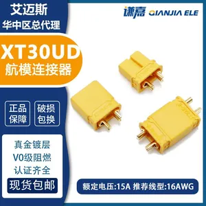 AMASS RC Connectors 15A High Current Connector XT30UD-F/M thumbnail-2